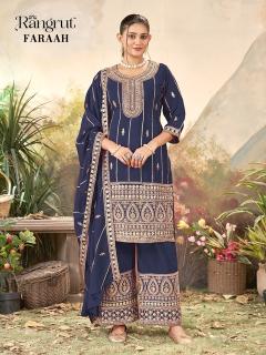 Rangrut faraah buy salwar suit materials at wholesale price